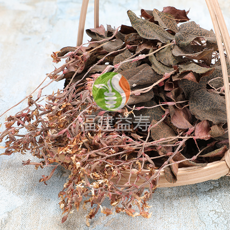 开花金线莲干品（特级）